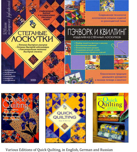 Various editions of Quick Quilting